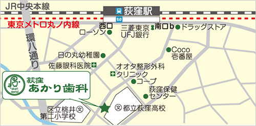 荻窪 歯医者【あかり歯科】の地図
